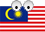 Malay dili öğrenmek: Malay dili Kursu, Malay dili ses